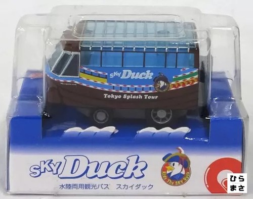Choroq skyduck amphibious - amphibious, tour