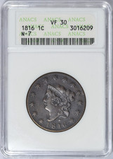 1816 CORONETTA GRANDE