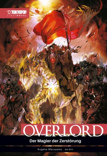 Kugane maruyama overlord light - kugane,