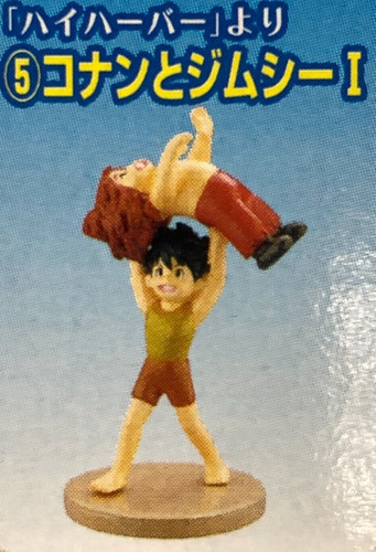 Future boy conan - future,