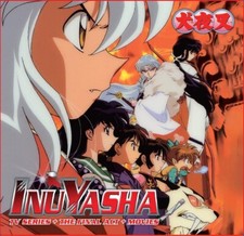 DVD~ANIME INUYASHA VOL.1-167