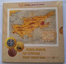 CIPRO - DIVISIONALE 2008 FDC - 1° EMISSIONE IN EURO