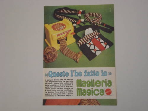 Advertising pubblicità 1976 - advertising,
