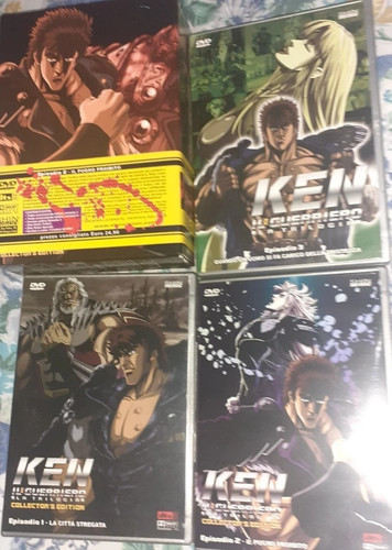 Box dvd anime - box, ken