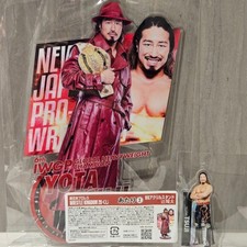 Yota Tsuji Big Acrilico Stand