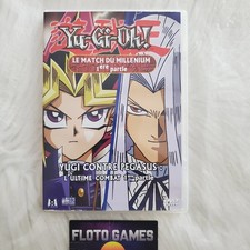 DVD ZONE 2 FR : Yu-Gi-Oh ! Le