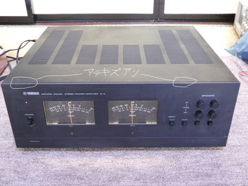 Amplificatore potenza - amplificatore, di
