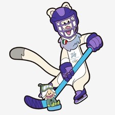 Mascotte ufficiale Milano 2026