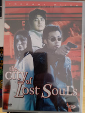 THE CITY OF LOST SOULS DVD