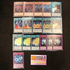 LOTTO DIVINITA EGIZIE OBELISK E SLIFER in italiano YUGIOH rarità MISTE yu-gi-oh!