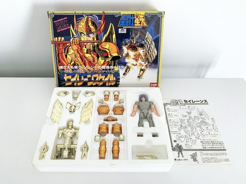 Saint seiya sirya uncut - seiya,