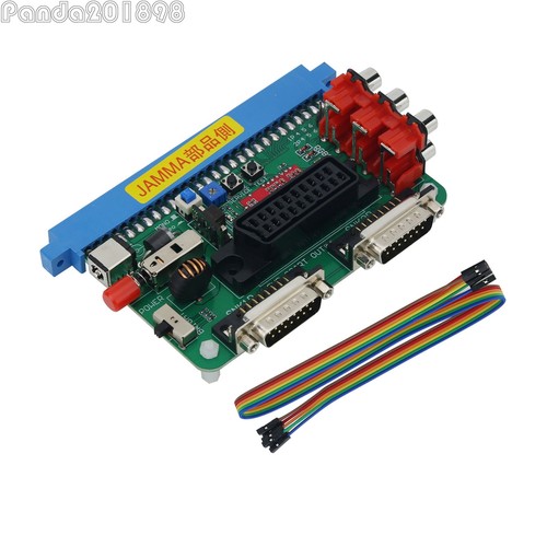 Aggiornato supergun 12v - aggiornato, dc