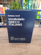Lorenzo Rocci "Dizionario di Greco Italiano'' (B6)