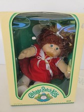 Cabbage patch kids jesmar - cabbage,