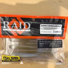Raidjapan Super Fish Roller