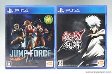 Jump Force & Gintama Rumble