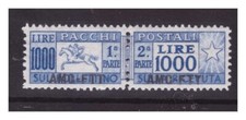TRIESTE A - 1954 PACKAGES 1000