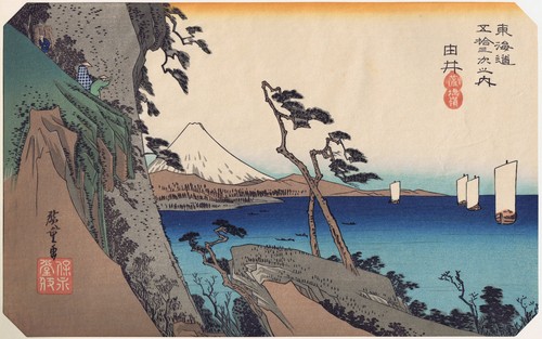 Hiroshige tokaido stazione - hiroshige,