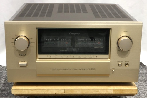 Amplificatore stereo integrato
