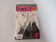 ZETSUAI 1989 n.5 MINAMI OZAKI PLANET MANGA