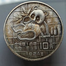 10 Yuan 1989 Oncia Oz Panda
