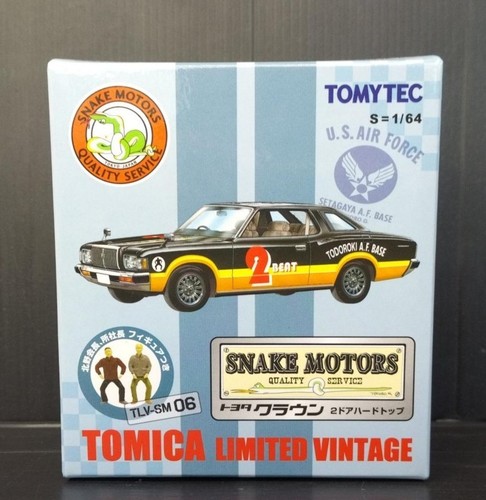 Tomica tlv toyota crown - toyota,