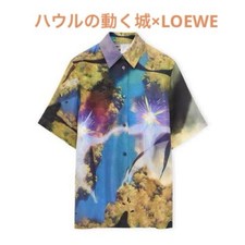 Camicia seta Ghibli Howl's Moving Castle x LOEWE taglia 34 mai usata ottime condizioni