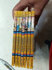 KISS ME LICIA - LOVE ME KNIGHT