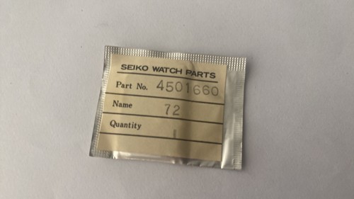 Raro schermo lcd seiko - schermo,