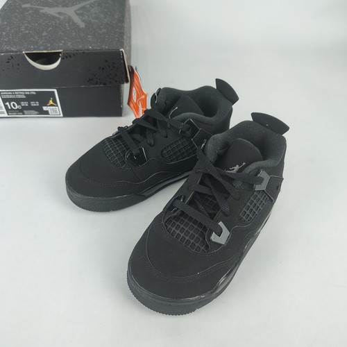 Nike jordan retro - jordan, 4