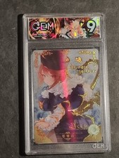 SOUSEISEKI - ROZEN MAIDEN - GODDESS STORY - GRADED CARD 9 - NO PSA BGS - 5M01