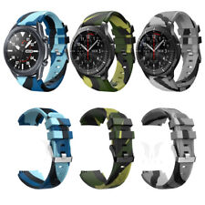 Cinturino sportivo mimetico