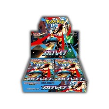 POKEMON Box MEGA BRAVE M1L