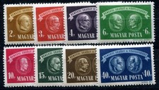 Ungheria 1945 836 843 nuovo - 836-843,