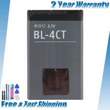 Nuova batteria BL-4CT 860mAh