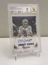 2015 PANINI PRESTIGE MARCUS