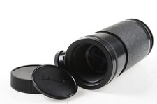 Schneider-Kreuznach Novoflex