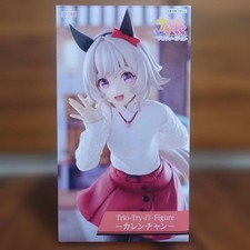 Uma Musume Pretty Derby Curren