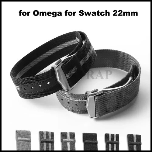 Cinturino orologio nylon tela