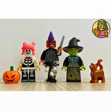 Lego minifigures bam 2024 - lego, q4