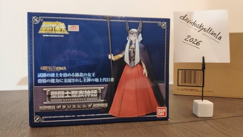 Saint seiya myth - seiya,