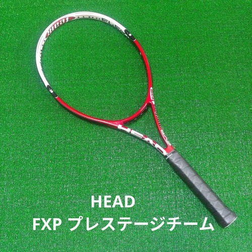 Head fxp prestige - team, 2