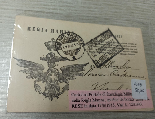 Regno impero cartolina postale - impero,