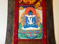 Samantabhadra Kuntuzangpo