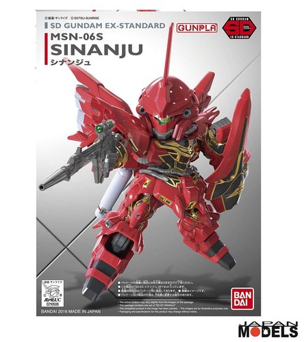 Gundam standard 013 - sd,