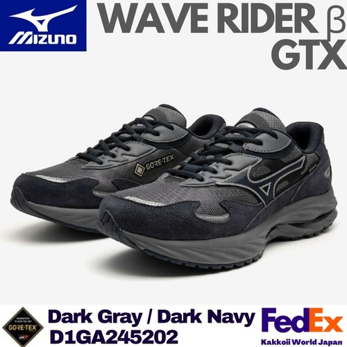 Sneakers mizuno wave rider - sneakers, β