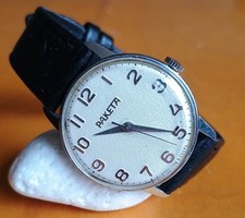 ⌚ Orologio da polso