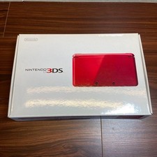Nintendo 3ds console - nintendo,