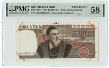 20000 LIRE SAMPLE (NUMBER 221)