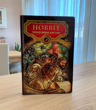 ❁ The Hobbit ❁ Rare First